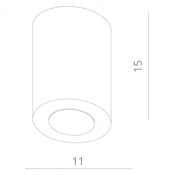 Накладной светильник Arte Lamp Falcon A5633PL-1WH