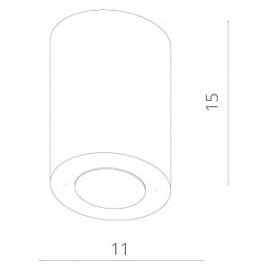 Накладной светильник Arte Lamp Falcon A5633PL-1WH