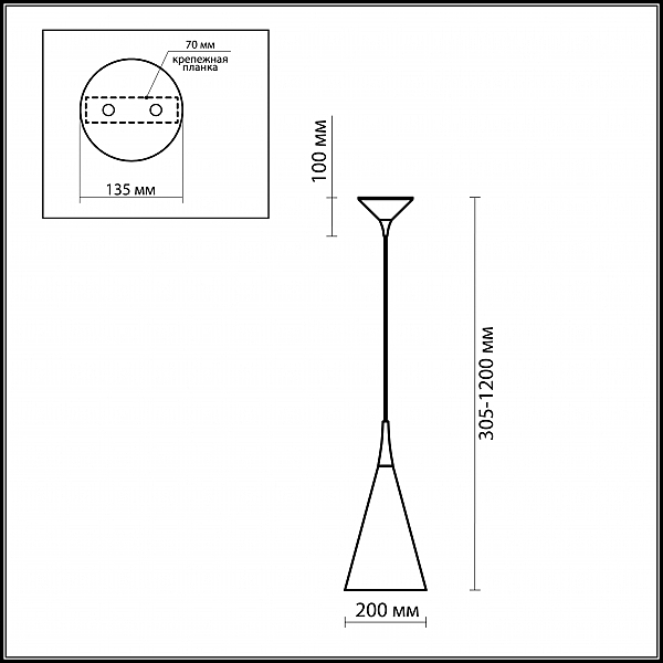 Светильник подвесной Odeon Light KONUS 2861/1