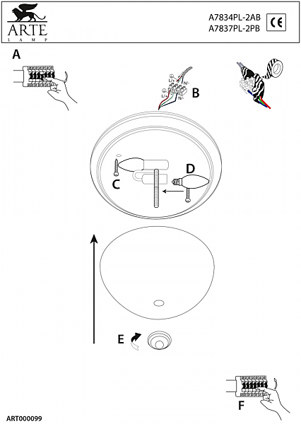 Светильник потолочный Arte Lamp A7837PL-2PB