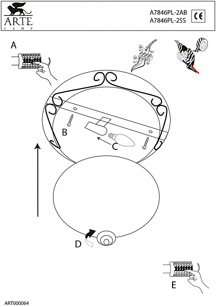 Настенно потолочный светильник Arte Lamp PUB A7846PL-2SS