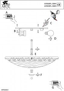 Настенно потолочный светильник Arte Lamp OCEAN A7859PL-3WH