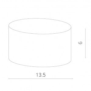 Светильник потолочный Arte Lamp A5553PL-1GY