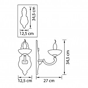 Настенное бра Osgona Barcato 697612