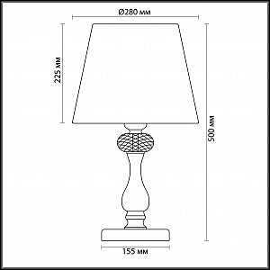 Настольная лампа Odeon Light Gaellori 3393/1T