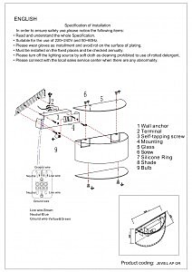 Настенное бра Crystal Lux Jewel JEWEL AP1 GR