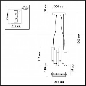 Светильник подвесной Odeon Light Remi 4014/99AL