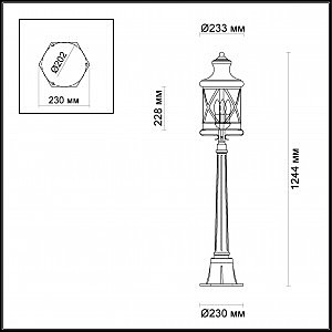 Столб фонарный уличный Odeon Light Sation 4045/3F