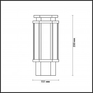 Уличный наземный светильник Odeon Light Gino 4048/1B