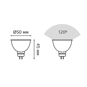 Светодиодная лампа Gauss 13516