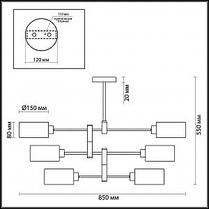 Потолочная люстра Lumion Ashley 3742/6C