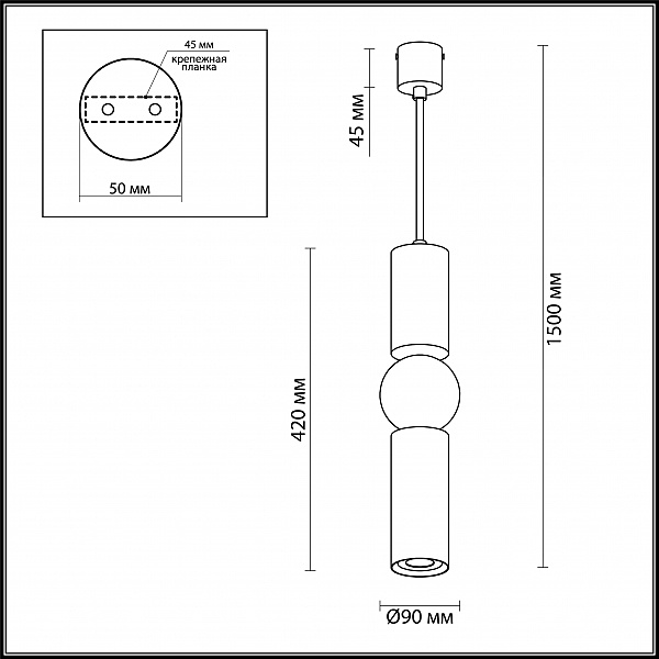 Светильник подвесной Odeon Light Sakra 4071/5L