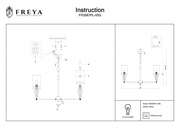 Подвесная люстра Freya Vilena FR2687PL-05G