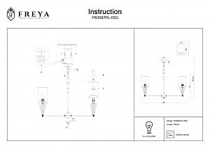 Подвесная люстра Freya Vilena FR2687PL-05G