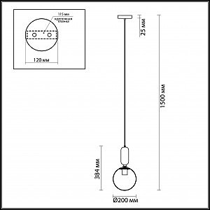 Светильник подвесной Odeon Light Okia 4669/1