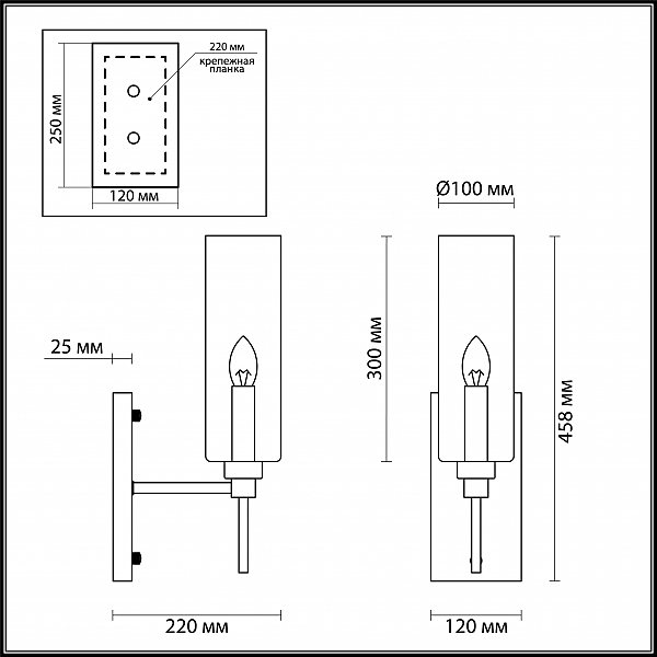 Настенное бра Odeon Light Diatra 4689/1W