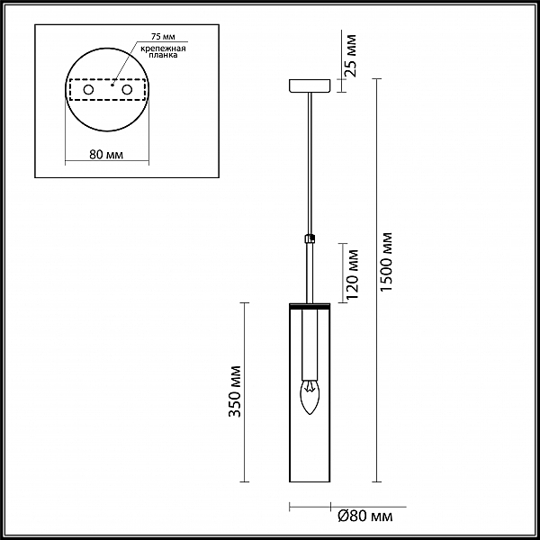 Светильник подвесной Odeon Light Klum 4693/1