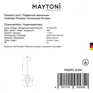 Светильник подвесной Maytoni Globo P052PL-01PK