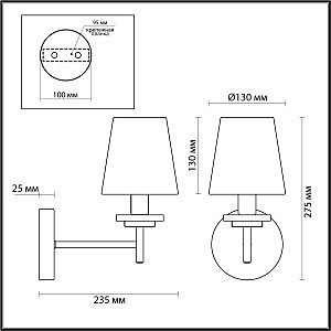 Настенное бра Lumion Betsy 4497/1W