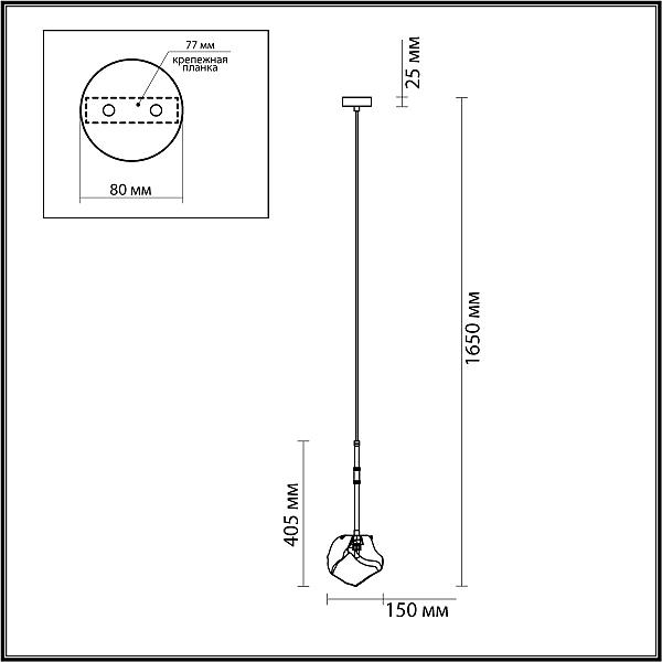 Светильник подвесной Odeon Light Stono 4789/1