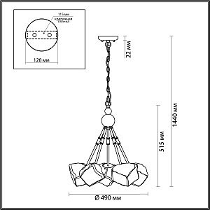 Подвесная люстра Odeon Light Stono 4789/5A