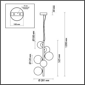 Подвесная люстра Odeon Light Tovi 4818/6