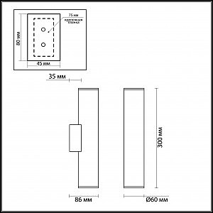 Настенный светильник Odeon Light Dario 4245/2WA