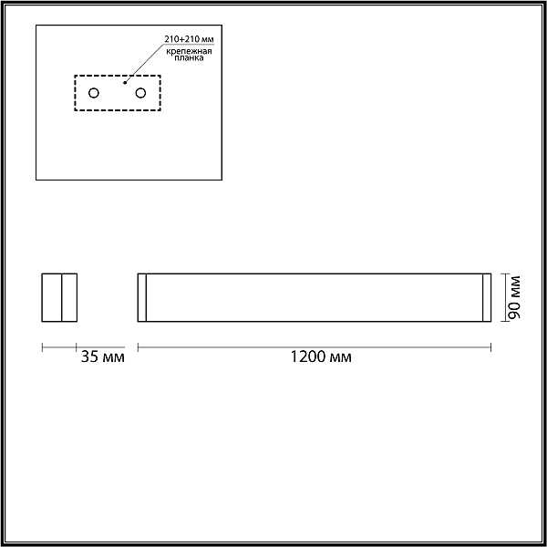 Настенный светильник Odeon Light Framant 4293/40WL