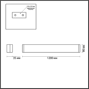 Настенный светильник Odeon Light Framant 4293/40WL