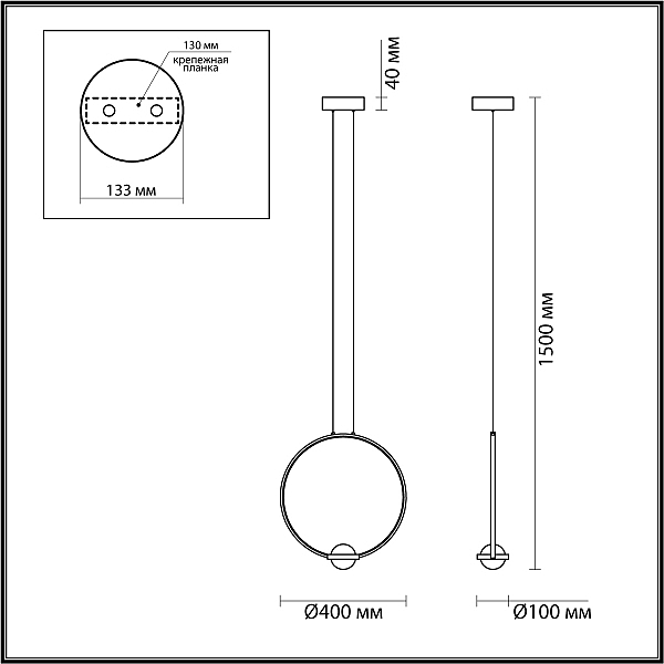 Светильник подвесной Odeon Light Gota 4336/18L