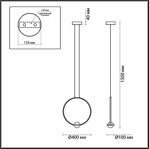 Светильник подвесной Odeon Light Gota 4336/18L