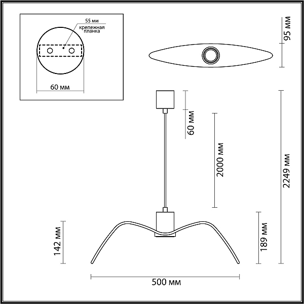 Светильник подвесной Odeon Light Birds 4904/1C