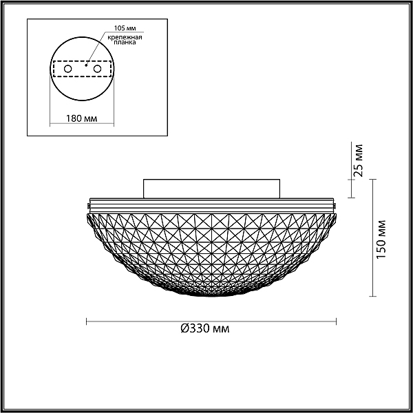 Светильник потолочный Odeon Light Malaga 4936/3C