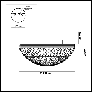 Светильник потолочный Odeon Light Malaga 4936/3C