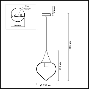 Светильник подвесной Odeon Light Kesta 4950/1