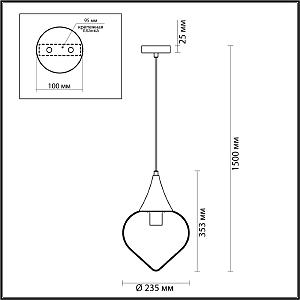 Светильник подвесной Odeon Light Kesta 4951/1