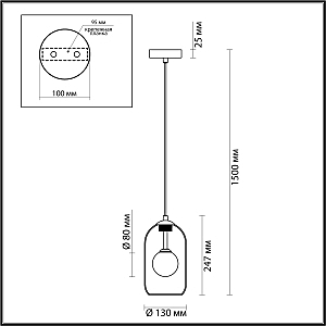 Светильник подвесной Odeon Light Lostar 4953/1