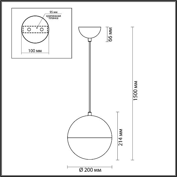 Светильник подвесной Odeon Light Pinga 4960/1A