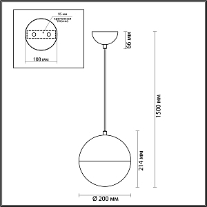 Светильник подвесной Odeon Light Pinga 4960/1A