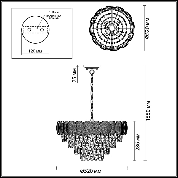 Подвесная люстра Odeon Light Catris 4972/5