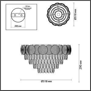 Потолочная люстра Odeon Light Catris 4972/5C