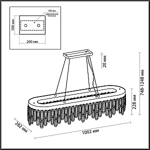 Подвесная люстра Odeon Light Dakisa 4986/12