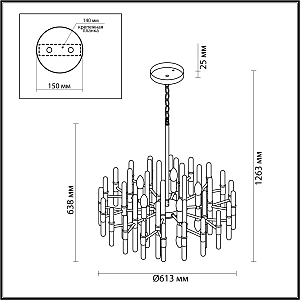 Подвесная люстра Odeon Light Stika 4988/10