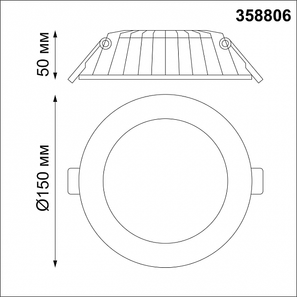 Встраиваемый светильник Novotech Gesso 358806