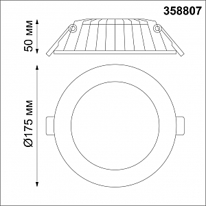 Встраиваемый светильник Novotech Gesso 358807