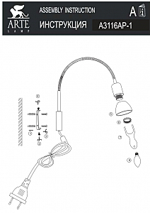 Настенный светильник Arte Lamp Falena A3116AP-1BK