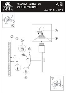 Настенное бра Arte Lamp Proxima A4031AP-1PB