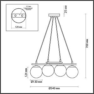 Подвесная люстра Lumion Randi 5212/4