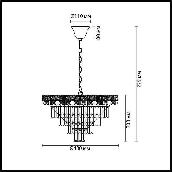 Подвесная люстра Lumion Iggy 5232/8