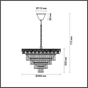 Подвесная люстра Lumion Iggy 5232/8